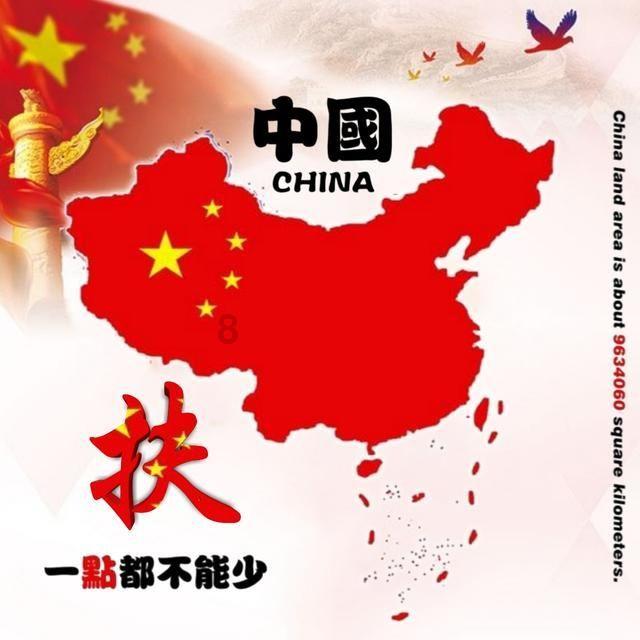 活动曝光超4.5亿，快手电商「新年新国风」助力传递国风之美