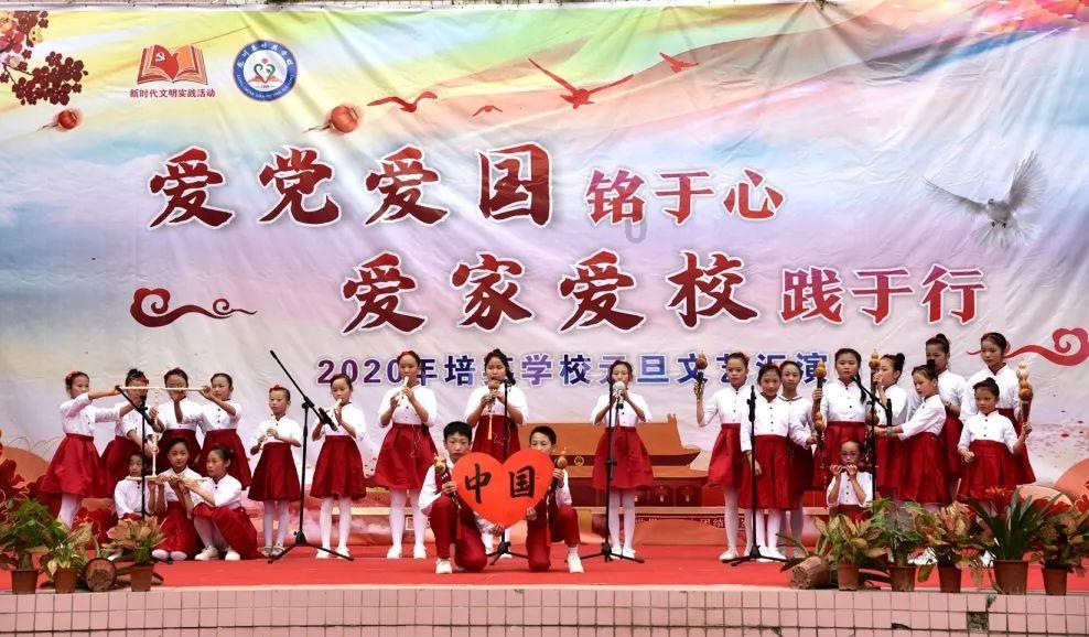 数字消一消