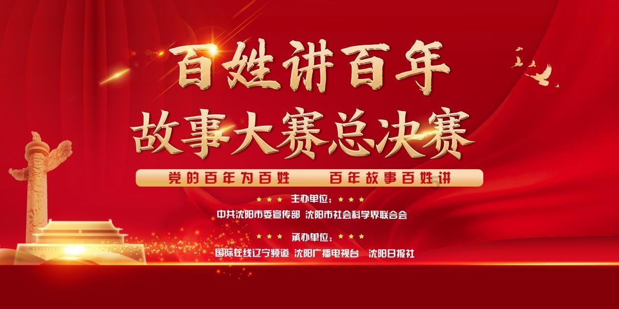 要做出最正宗的爆炒田螺,要确保食材的新鲜和品质